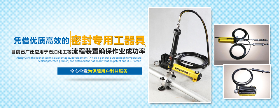 網(wǎng)站首頁Flash2 網(wǎng)站首頁Flash2